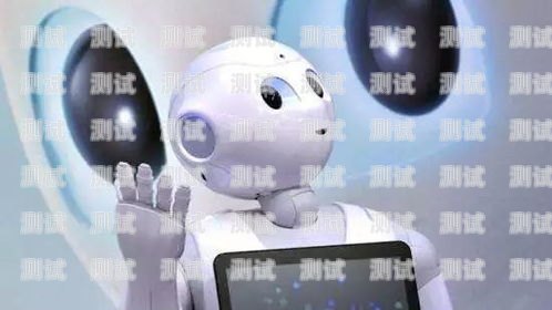 電話機器人的廣泛用途與應用電話機器人做什么用途的
