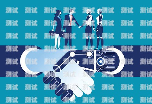 房地產行業的創新利器——AI 電話機器人房地產ai電話機器人是什么