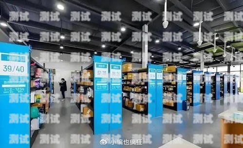 快遞驛站電話機器人收費指南快遞驛站電話機器人怎么收費的