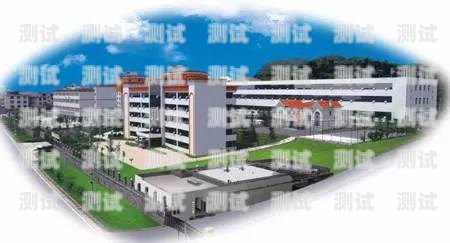 探索墊江縣電話機器人公司的地址之謎墊江縣電話機器人公司地址在哪里