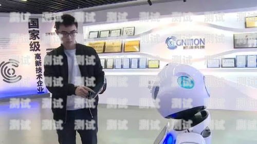 周口探意電話機器人招聘周口探意電話機器人招聘信息