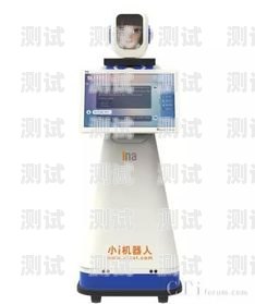 貴陽(yáng)電話機(jī)器人售后最好的選擇貴陽(yáng)電話機(jī)器人售后最好的公司