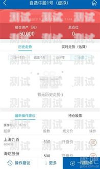 如何關閉快遞電話機器人提醒怎么關掉快遞電話機器人提醒功能