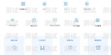 耐用的電話機器人哪家強電話機器人哪個牌子好