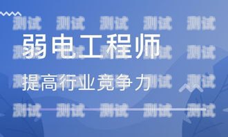 金華市電話(huà)機(jī)器人培訓(xùn)，開(kāi)啟未來(lái)職場(chǎng)的新途徑金華市電話(huà)機(jī)器人培訓(xùn)機(jī)構(gòu)