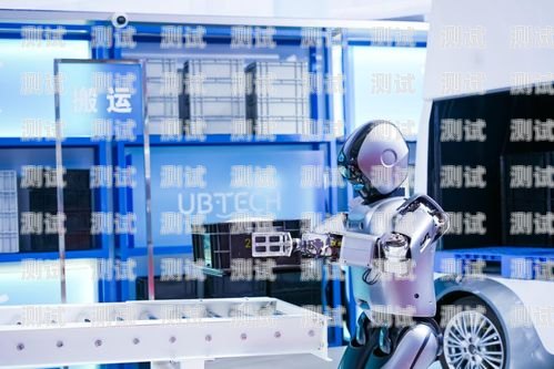 河池市電話機器人公司——創新引領未來的通信解決方案河池市電話機器人公司有哪些