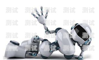 邯鄲市電話機器人廠家邯鄲市電話機器人廠家有哪些