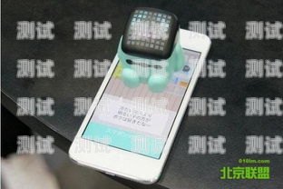 手機電話機器人錄音技巧與注意事項手機怎么用電話機器人錄音呢