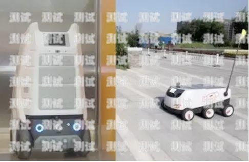 快遞員電話機器人怎么設置快遞員電話機器人怎么設置的