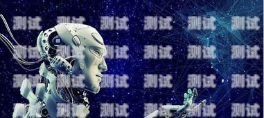 電話機器人，是福還是坑？安全嗎？電話機器人坑人嗎安全嗎知乎