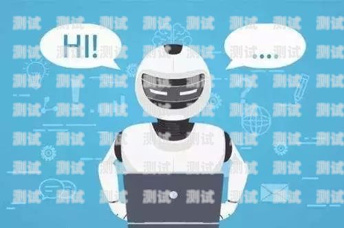 杭州人工智能電話機器人，助力企業提升客戶服務的新利器杭州人工智能電話機器人招聘