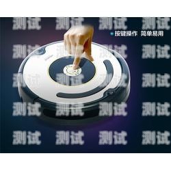 廣州智能電話機器人哪家好？廣州智能電話機器人哪家好用