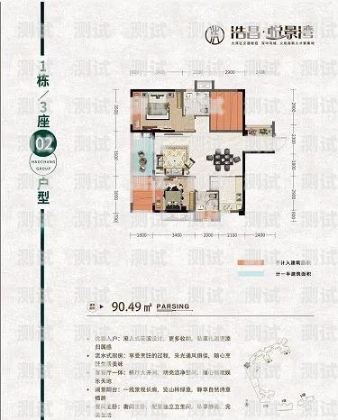 探索三友電話機器人系統源碼的奧秘三友電話機器人系統源碼怎么看