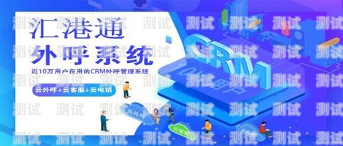 大連電話機器人購買指南大連電話機器人哪里有買的啊