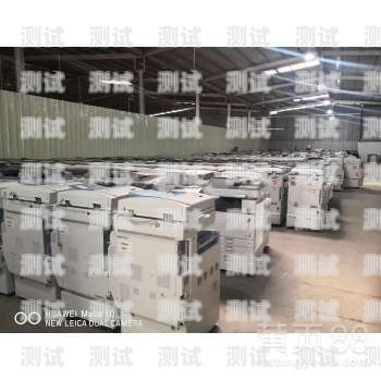 哈密地區(qū)電話機(jī)器人，創(chuàng)新科技助力企業(yè)發(fā)展哈密地區(qū)電話機(jī)器人廠家有哪些