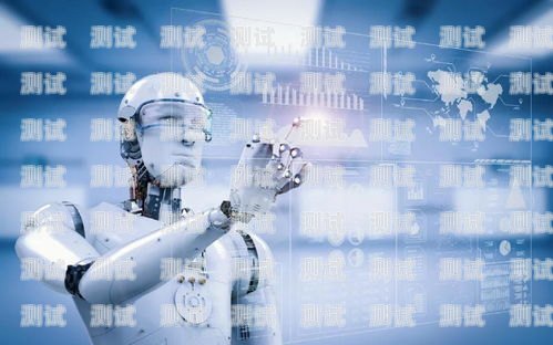 橋西區(qū) ai 電話機器人公司，創(chuàng)新科技的引領(lǐng)者橋西區(qū)ai電話機器人公司地址