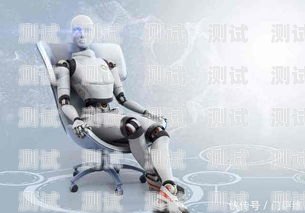 小 A 智能電話機器人價格分析智能ai電話機器人