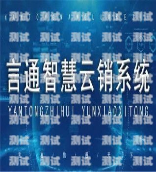 南京電話機器人排名前十南京電話機器人排名前十的公司