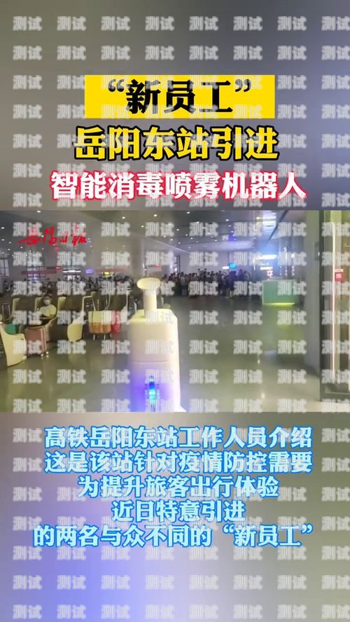 探尋岳陽較好的電話機器人企業岳陽較好的電話機器人企業有哪些