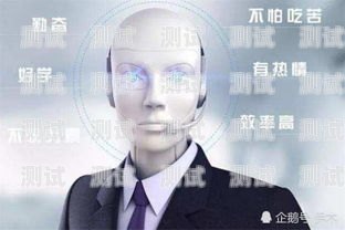 溫州 ai 電話機器人哪家強？溫州機器人公司