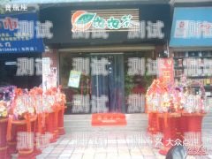 石阡縣電話機器人排名石阡手機店