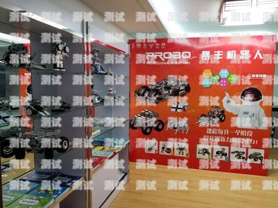 建材電話機器人加盟店，開創未來的建材行業新趨勢！建材電話機器人加盟店