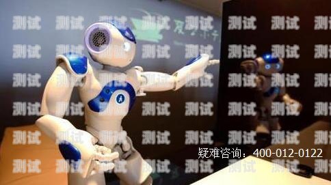 重慶有幾家電話機(jī)器人？重慶有幾家電話機(jī)器人公司