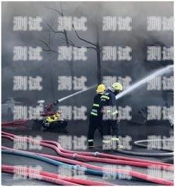 消防電話機器人，科技助力消防安全消防電話機器人圖片及價格大全