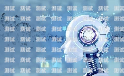 彭州 AI 智能語音電話機器人，創新科技助力企業發展彭州ai智能語音電話機器人招聘