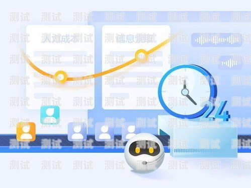 六安電話機器人系統，提升客戶服務的創新利器六安電話機器人系統維修電話