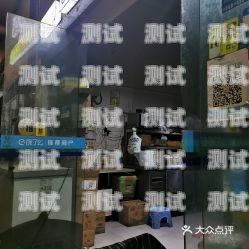 景洪電話機器人維修中心，專業維修，貼心服務景洪電話機器人維修中心地址