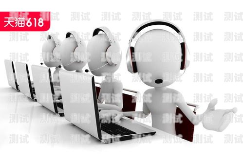 天貓接電話機(jī)器人，提升客戶服務(wù)的新利器天貓接電話機(jī)器人怎么設(shè)置