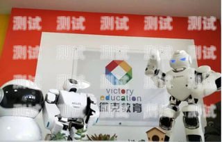 南平探意電話機器人招聘南平探意電話機器人招聘信息