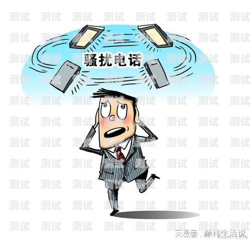 電話機器人需要簽合同嗎？電話機器人需要簽合同嗎知乎