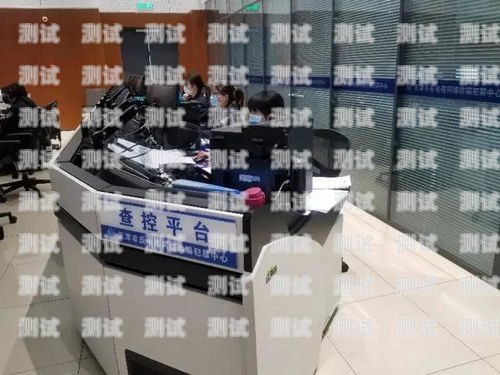 警惕！接到反詐中心電話機(jī)器人接到反詐中心電話機(jī)器人怎么辦
