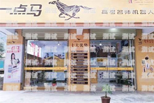 合肥電話機器人加盟店——開啟智能營銷新時代合肥電話機器人加盟店有哪些