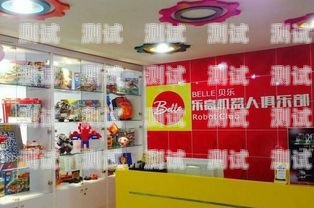 合肥電話機器人加盟店——開啟智能營銷新時代合肥電話機器人加盟店有哪些