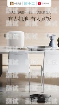 徐州開拓者電話機器人——智能客服的創新引領者開拓者機器人官網