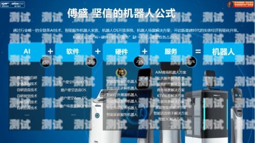 探索全自動智能語音電話機器人的無限可能全自動智能語音電話機器人怎么用