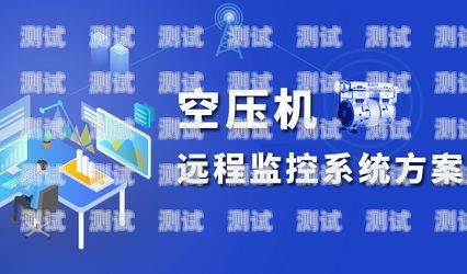 保障安全，智能升級——電梯內(nèi)安裝求救電話機器人電梯內(nèi)安裝求救電話機器人違法嗎