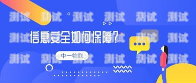 保障安全，智能升級——電梯內安裝求救電話機器人電梯內安裝求救電話機器人違法嗎