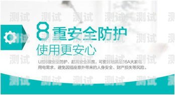 保障安全，智能升級——電梯內(nèi)安裝求救電話機器人電梯內(nèi)安裝求救電話機器人違法嗎