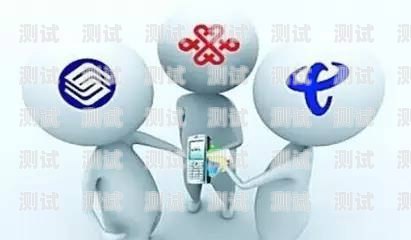 韻達電話機器人，高效便捷的通信助手韻達電話機器人怎么用的