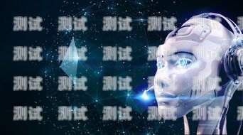 溫州智能語音電話機器人——提升客戶體驗的創新利器智能ai語音電話機器人
