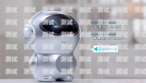 寧波 AI 電話機器人哪家好？寧波ai電話機器人哪家好用