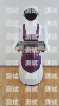 內蒙古智能電話機器人，創新科技助力企業發展內蒙古智能電話機器人廠家