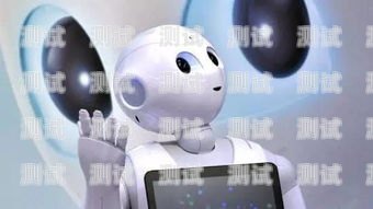 珠寶管家電話機器人客服——為您的珠寶之旅保駕護航珠寶管家電話機器人客服