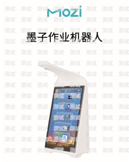 手機(jī) AI 電話機(jī)器人的使用指南手機(jī)ai電話機(jī)器人怎么使用教程