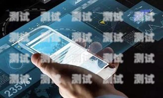 金融 AI 電話機器人——高效獲客的新利器金融ai電話機器人獲客渠道