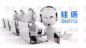 警惕！打推銷電話機(jī)器人的聲音打推銷電話機(jī)器人的聲音是什么